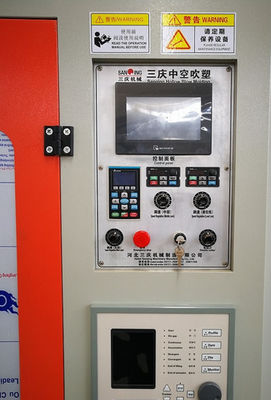Dia 30cm Plastik Konteyner Şişirme Makinesi 57KW 5 Ltr Şişirme PLC Kontrolü