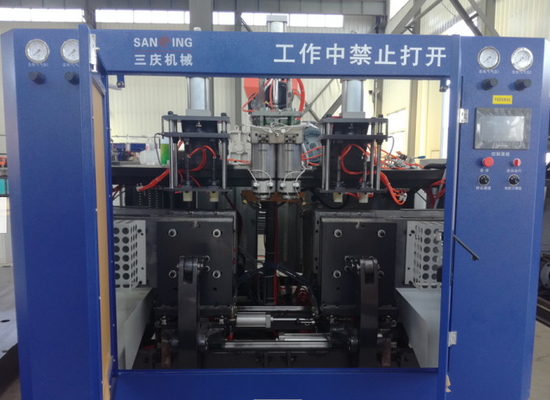 Plastik Ldpe 60kg/H Bilyalı Şişirme Makinası Otomatik