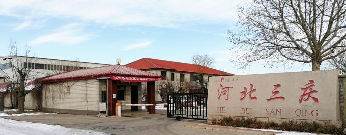 Hebei Sanqing Machinery Manufacture Co., Ltd. Şirket profili