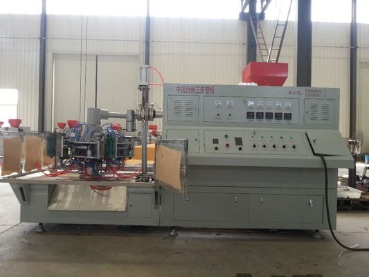 Ldpe Hdpe 15kw Tam Otomatik Şişirme Makinası 2 İstasyon