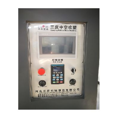 5HP Küçük Plastik Şişe Şişirme Makinesi 500ML PP Şişirme Genişliği 230mm