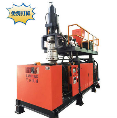 SQ Tekli Pafta Kafası 15L İçi Boş Şişirme Makinesi 380V 80kg/H