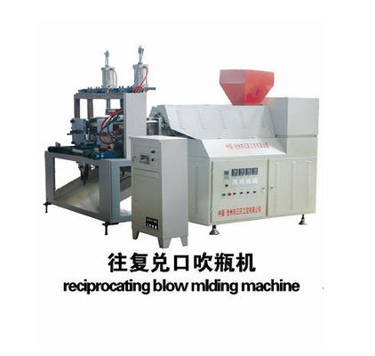 CE STNC Pistonlu Plastik Şişirme Makinesi 40kg/H