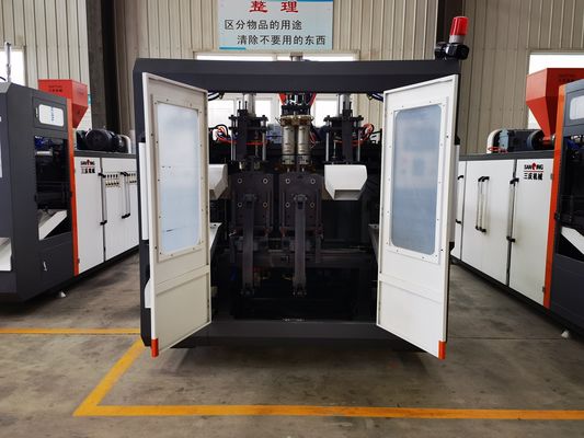 2L LDPE HDPE PP Şişirme Makinesi