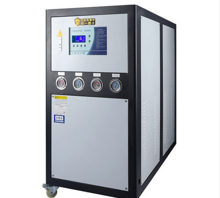 15hp15hp Soğutma Hava Soğutmalı Su Soğutucu 3PH 380V 1300*650*1350mm