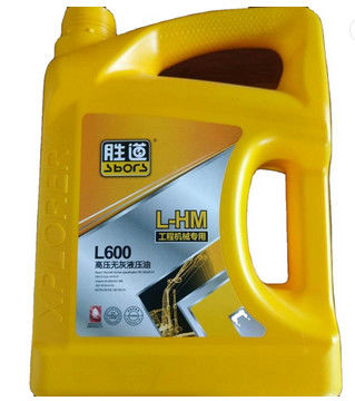 Pp 5l Jerry Can Şişirme Makinesi Üç Katmanlı Çift İstasyon Otomatik