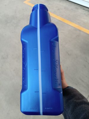 Pp 5l Jerry Can Şişirme Makinesi Üç Katmanlı Çift İstasyon Otomatik